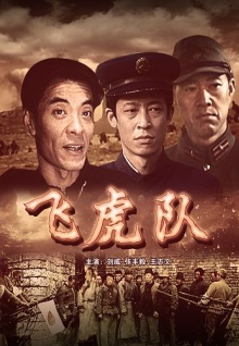 香蕉視頻邀請金幣