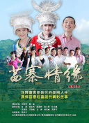 香蕉視頻邀請金幣