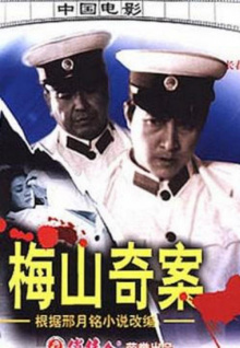 香蕉煎餅怎么做視頻網(wǎng)站免費