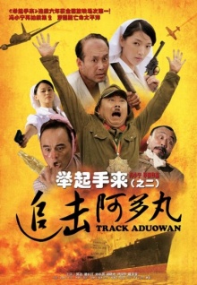 香蕉煎餅怎么做視頻網(wǎng)站免費