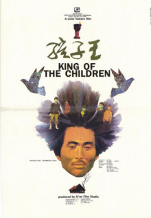 香蕉視頻自動(dòng)卸載