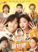 香蕉視頻黃鉆1204