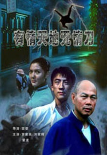 香蕉視頻下載的視頻在哪