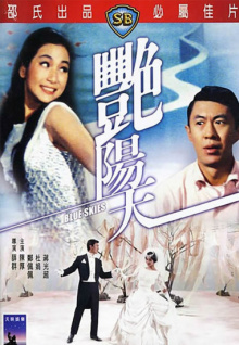 香蕉視頻下載的視頻在哪