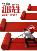 91香蕉視頻蘋(píng)果ios版
