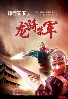 91香蕉視頻蘋(píng)果ios版
