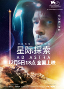 香蕉視頻mmm觀(guān)看免費