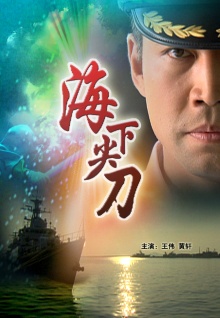 com.香蕉視頻tv