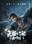 青青青視頻香蕉在線(xiàn)tv