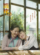 絲瓜香蕉視頻官網(wǎng)