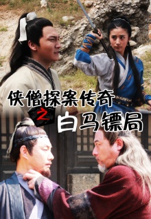 香蕉視頻污的視頻下載