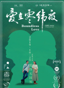 美女真人直播平臺在線(xiàn)軟件