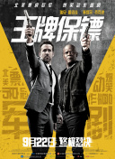 香蕉視頻導航站tv