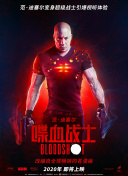 香蕉視頻.apptv