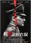 香蕉視頻橋本有菜第一次