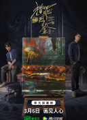 大咪咪香蕉視頻網(wǎng)站