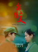 91香蕉網(wǎng)在線(xiàn)視頻視頻網(wǎng)站