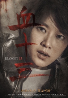 www.youjizz.com香蕉視頻TV