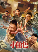 香蕉視頻愛(ài)護士免費