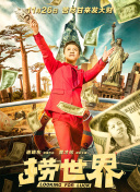 香蕉視頻愛(ài)護士免費