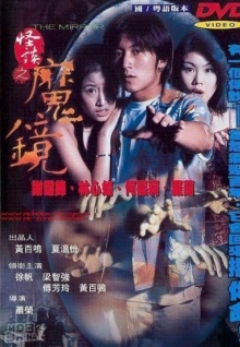 香蕉視頻女人1963