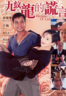 美女香蕉視頻APP