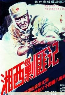 嘿秀直播下載app在線(xiàn)播放APP