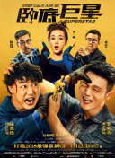 美女無(wú)冀慢畫(huà)香蕉視頻下載