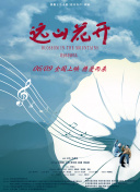 少婦直播秀在線(xiàn)觀(guān)看視頻軟件