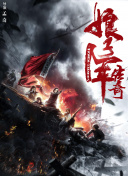 下載.香蕉視頻高清