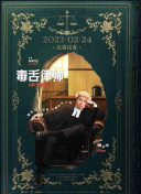 91愛(ài)愛(ài)香蕉視頻觀(guān)看