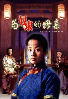 香蕉視頻免費2019