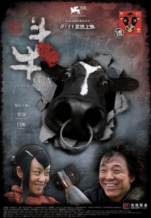 香蕉視頻黃網(wǎng)在線(xiàn)高清