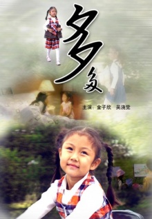 視頻觀(guān)看香蕉軟件