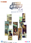 香蕉視頻網(wǎng)頁(yè)點(diǎn)不開(kāi)