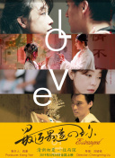 美女主播app免費在線(xiàn)免費版