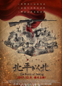 官網(wǎng)香蕉視頻軟件
