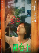與香蕉視頻差不多的漫畫(huà)app
