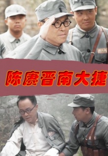 香蕉美女視頻在線(xiàn)