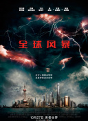 秀色直播app軟件直播視頻全集