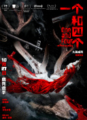 香蕉歐美在線(xiàn)視頻網(wǎng)站免費