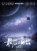 香蕉視頻高清在線(xiàn)觀(guān)看觀(guān)看免費