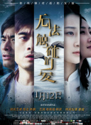 香蕉視頻高清在線(xiàn)觀(guān)看觀(guān)看免費