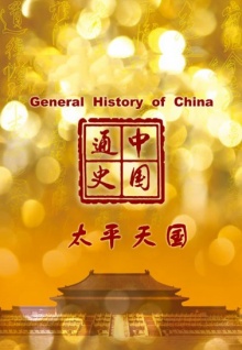 看黃香蕉視頻在線(xiàn)
