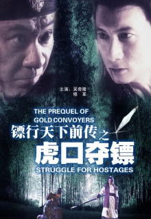香蕉視頻能不能看了