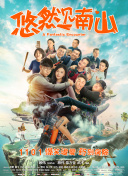 電腦上怎么安裝香蕉視頻