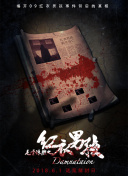 香蕉視頻a卩p http