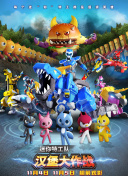 絲瓜香蕉視頻apptv