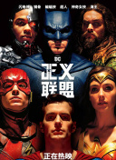 污的香蕉視頻tv