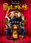 香蕉視頻下載的電視在那里
